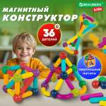 Конструктор Brauberg магнитный