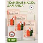 Маска тканевая Institute Estelare