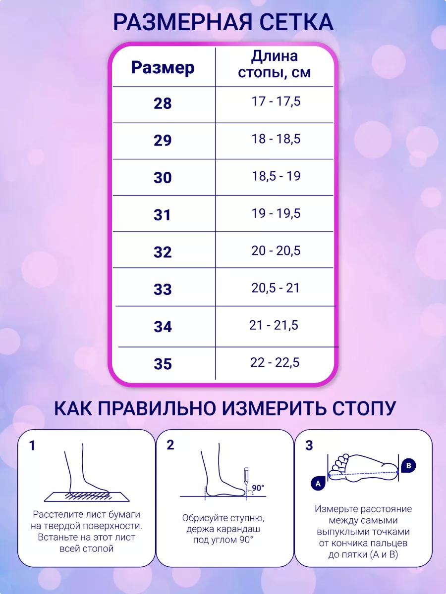 Сандалии ORTENBERG 21.26 Borna_сиреневый / серый - фото 4