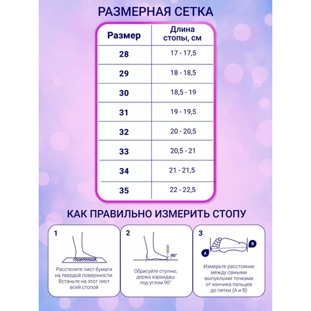 Сандалии ORTENBERG
