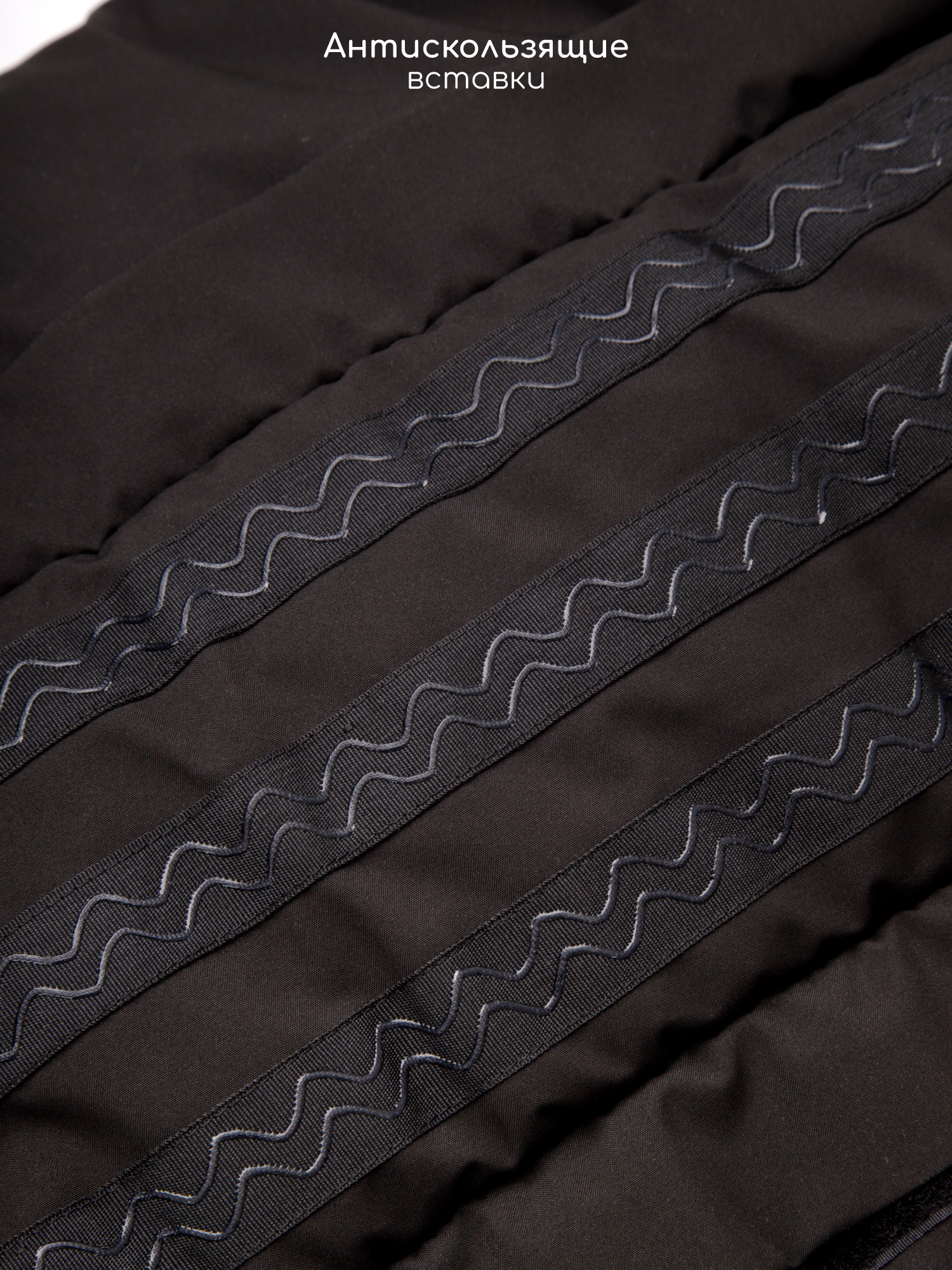 Конверт в коляску Amarobaby POLAR черный - фото 6