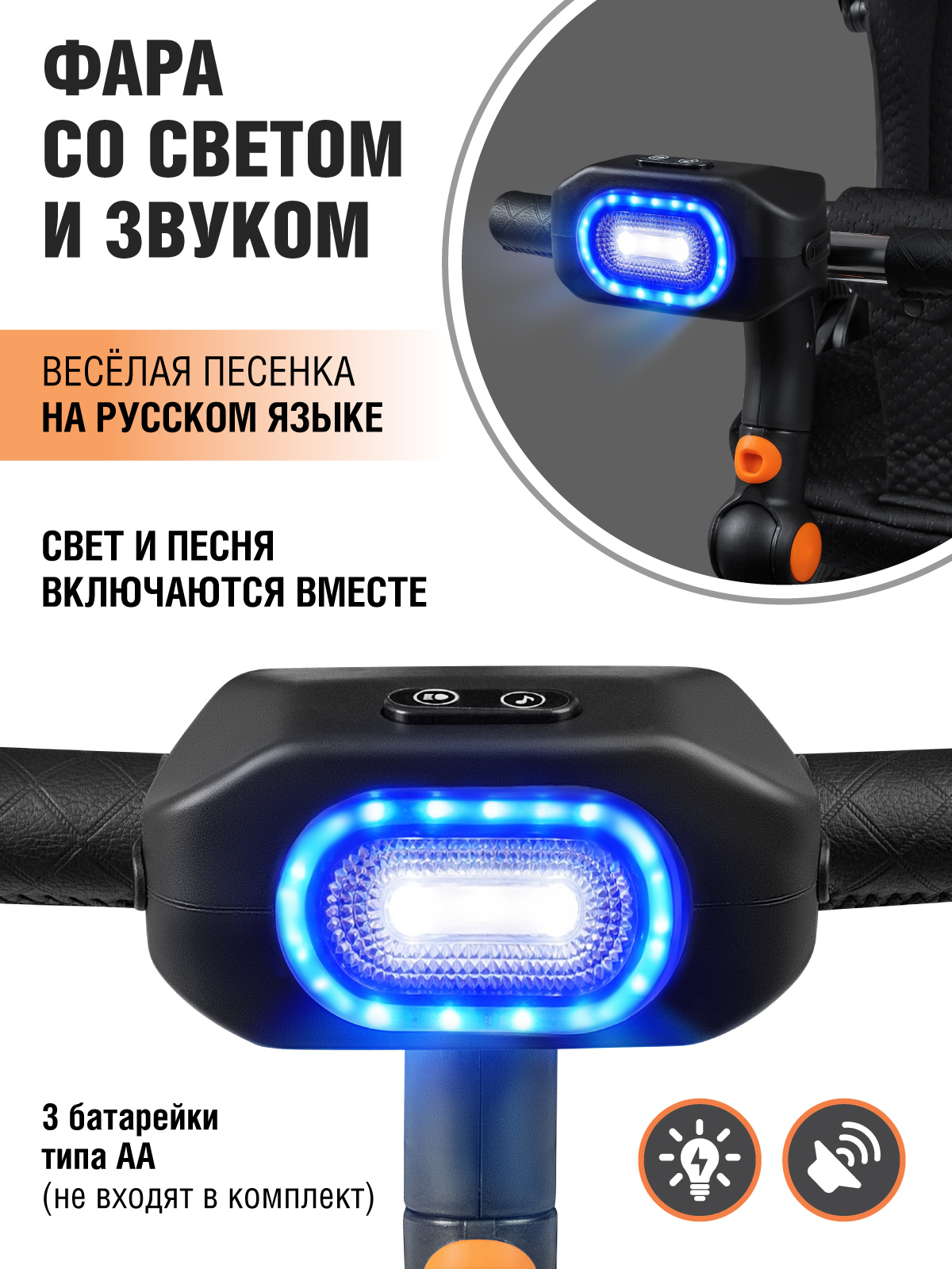 Трехколесный велосипед CITYRIDE - фото 3