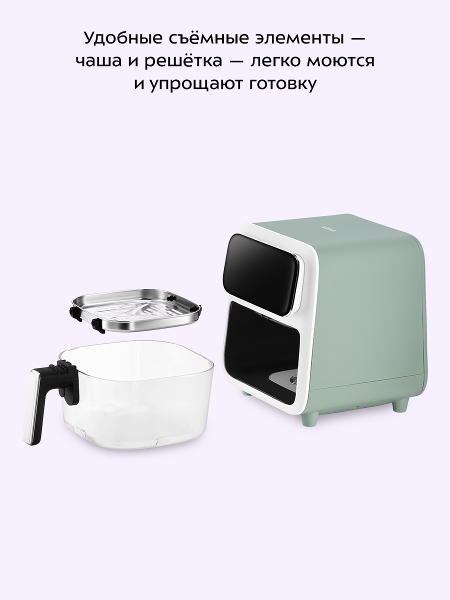 Аэрогриль Kitfort КТ-8147 - фото 6