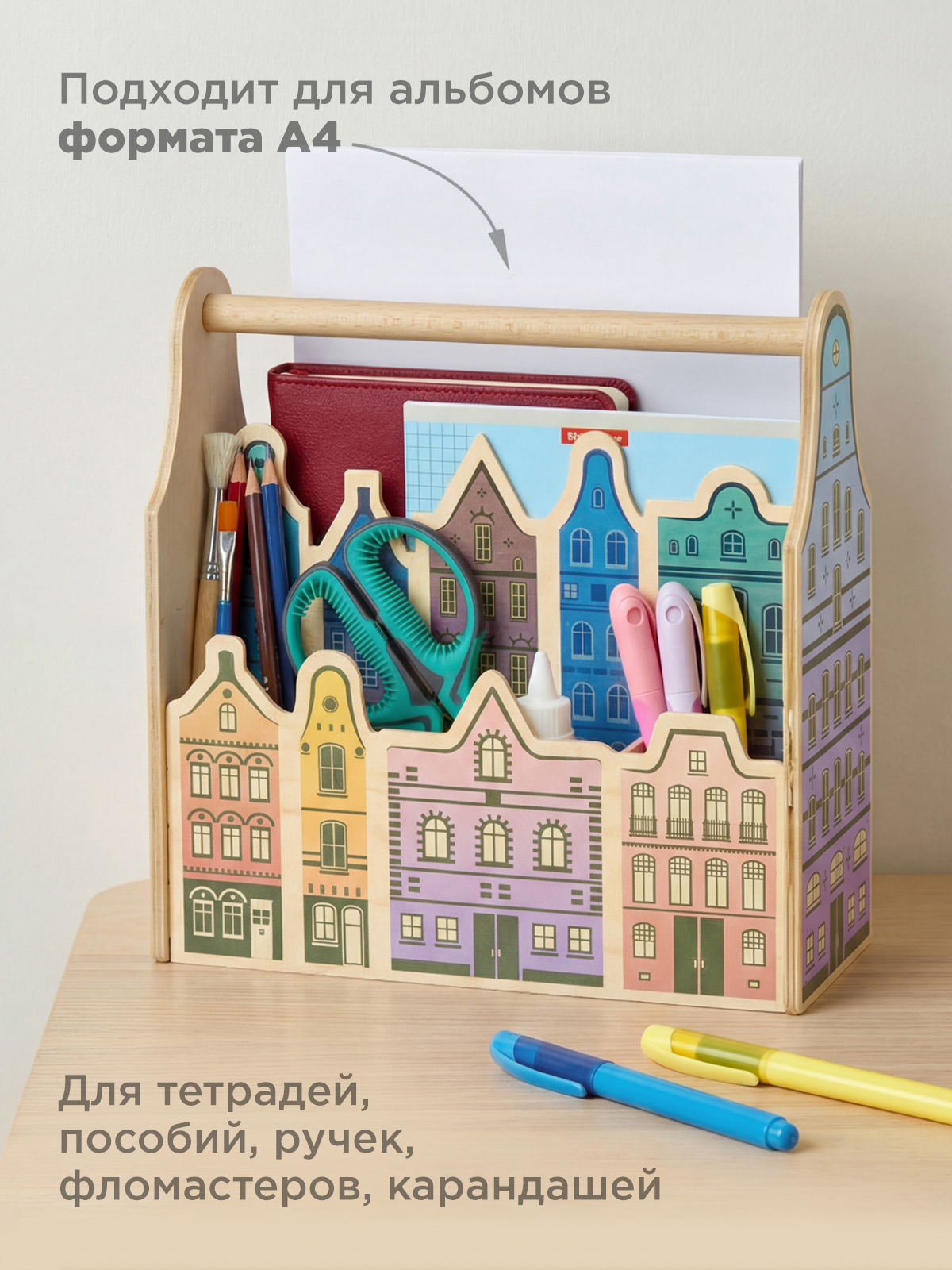 Органайзер настольный Nobikum - фото 2