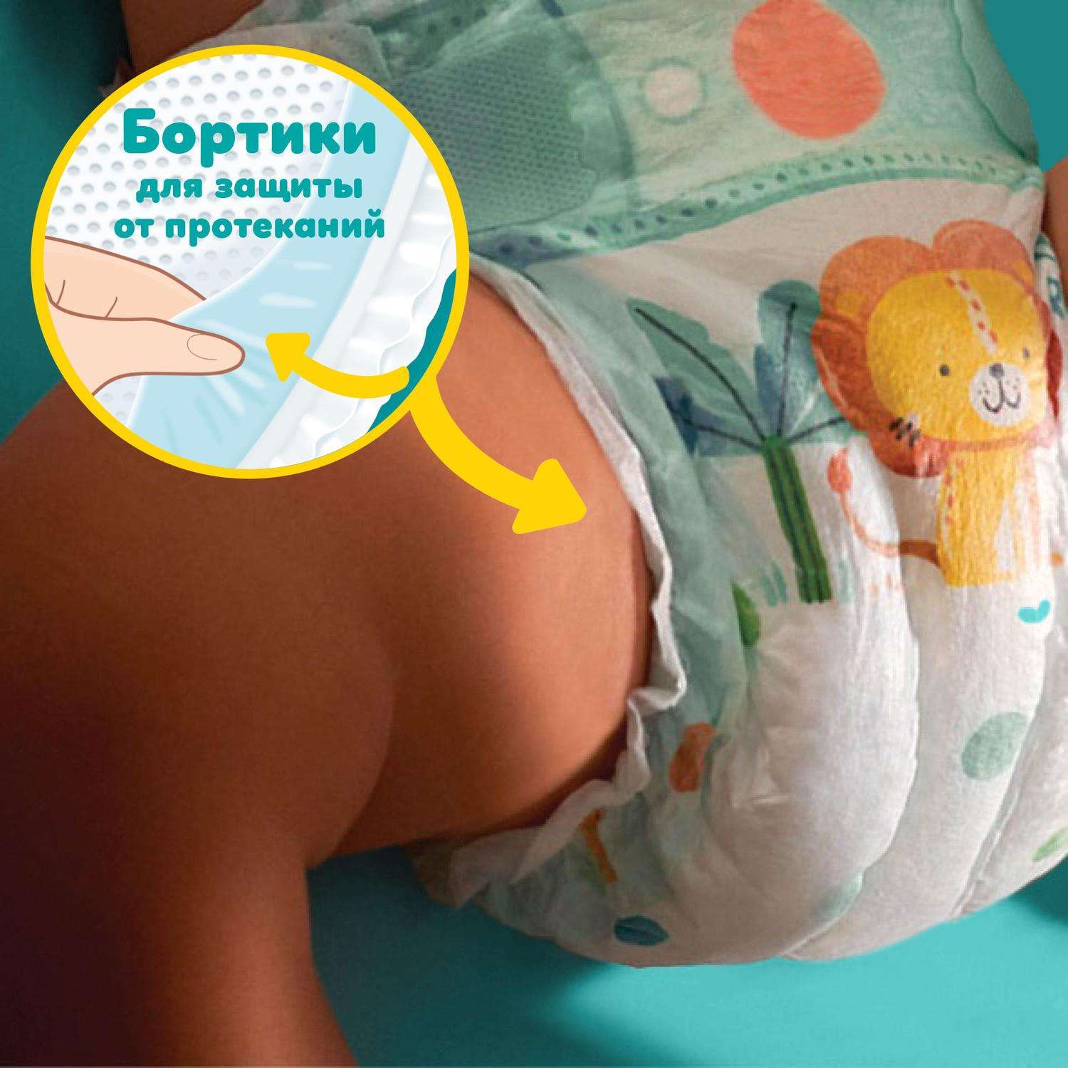 Подгузники Pampers Active Baby-Dry 6 (13-18 кг) 52 шт. - фото 7