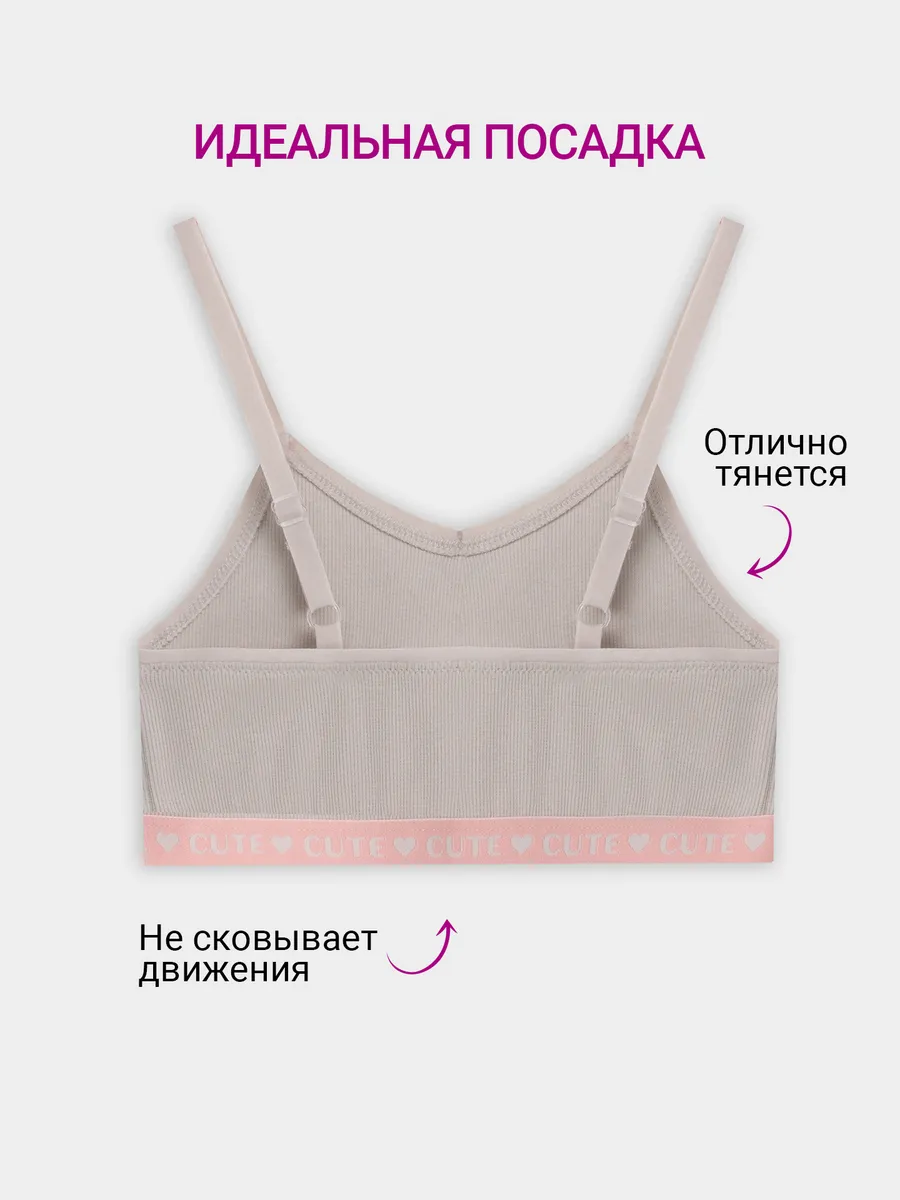 Топ-бюстье Mark Formelle (Марк Формэль) 517708/пепельный - фото 3