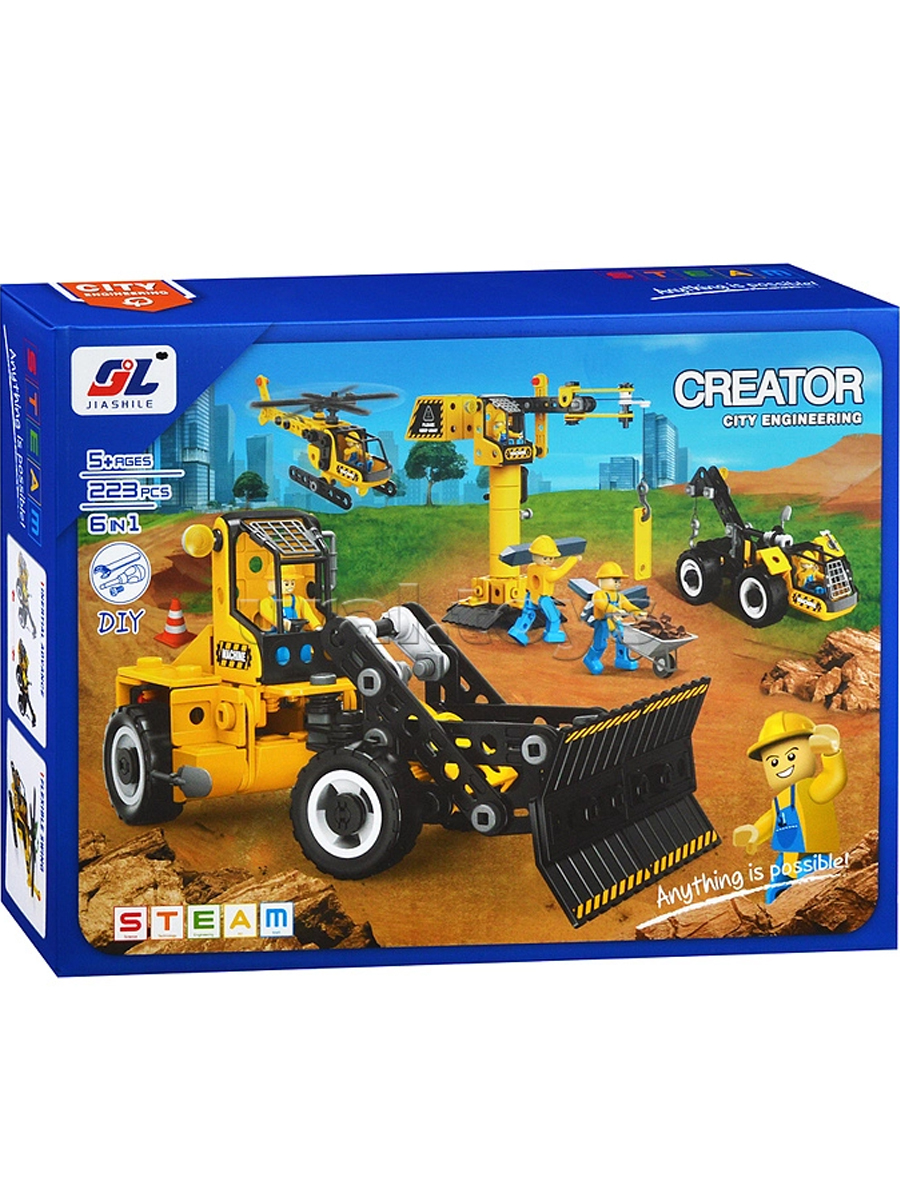 Конструктор Рыжий кот - фото 13