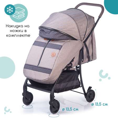 Коляска прогулочная Acarento Primavera