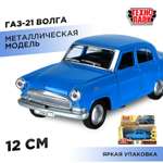 Автомобиль Технопарк ГАЗ Волга