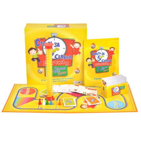 Настольная игра Magellan