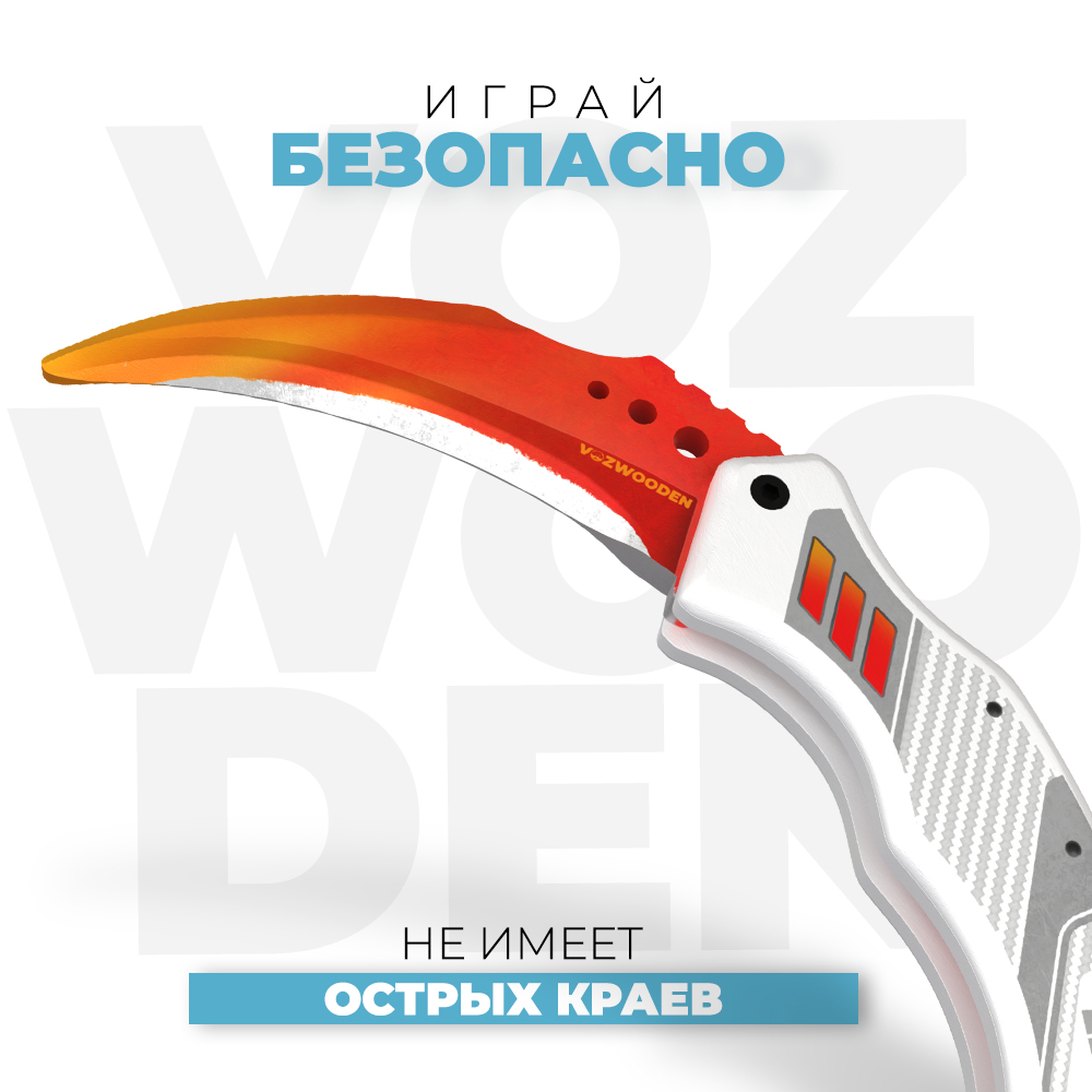 Нож VozWooden - фото 5