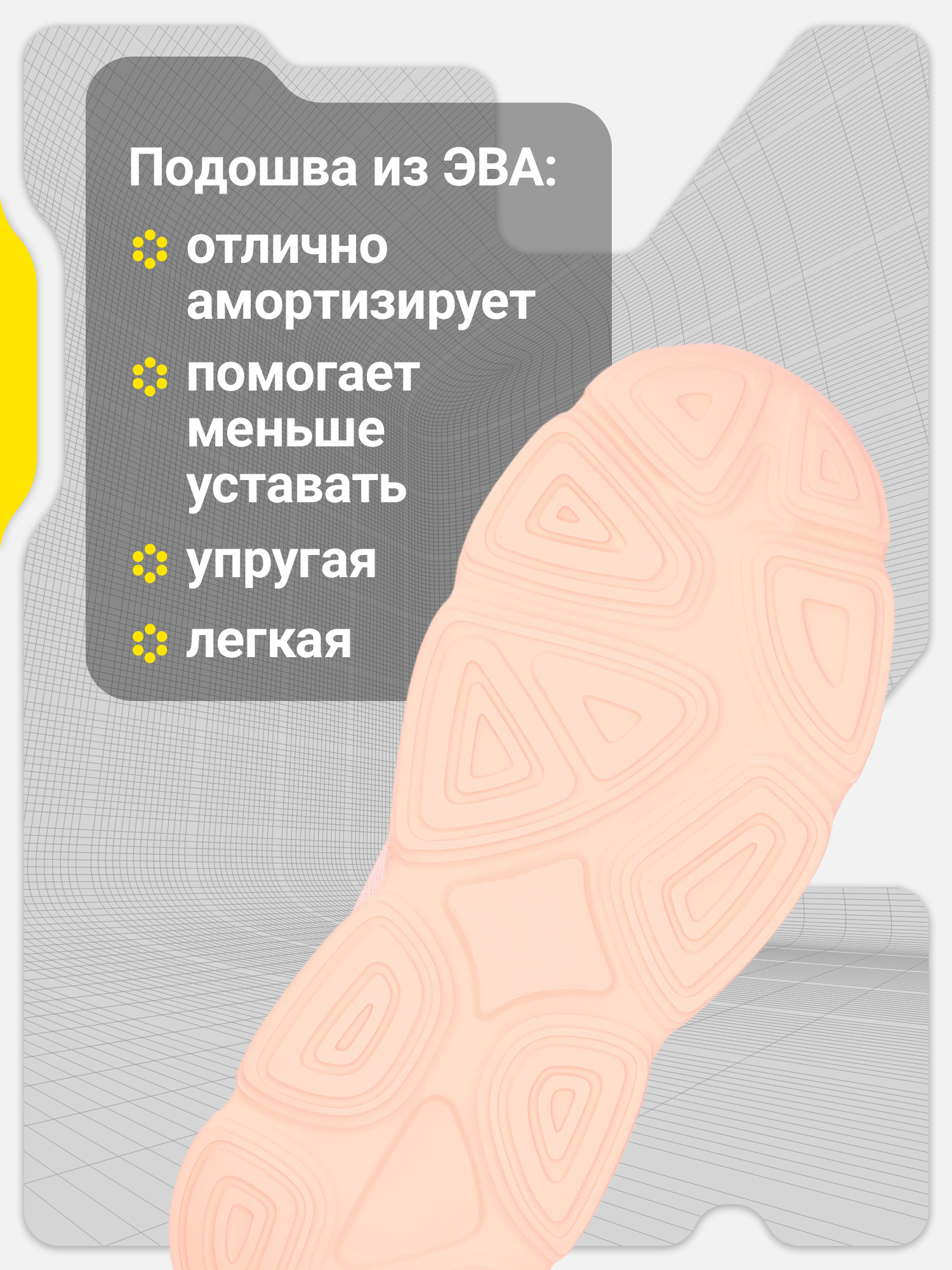 Кроссовки GSD 139439G17-50 - фото 3