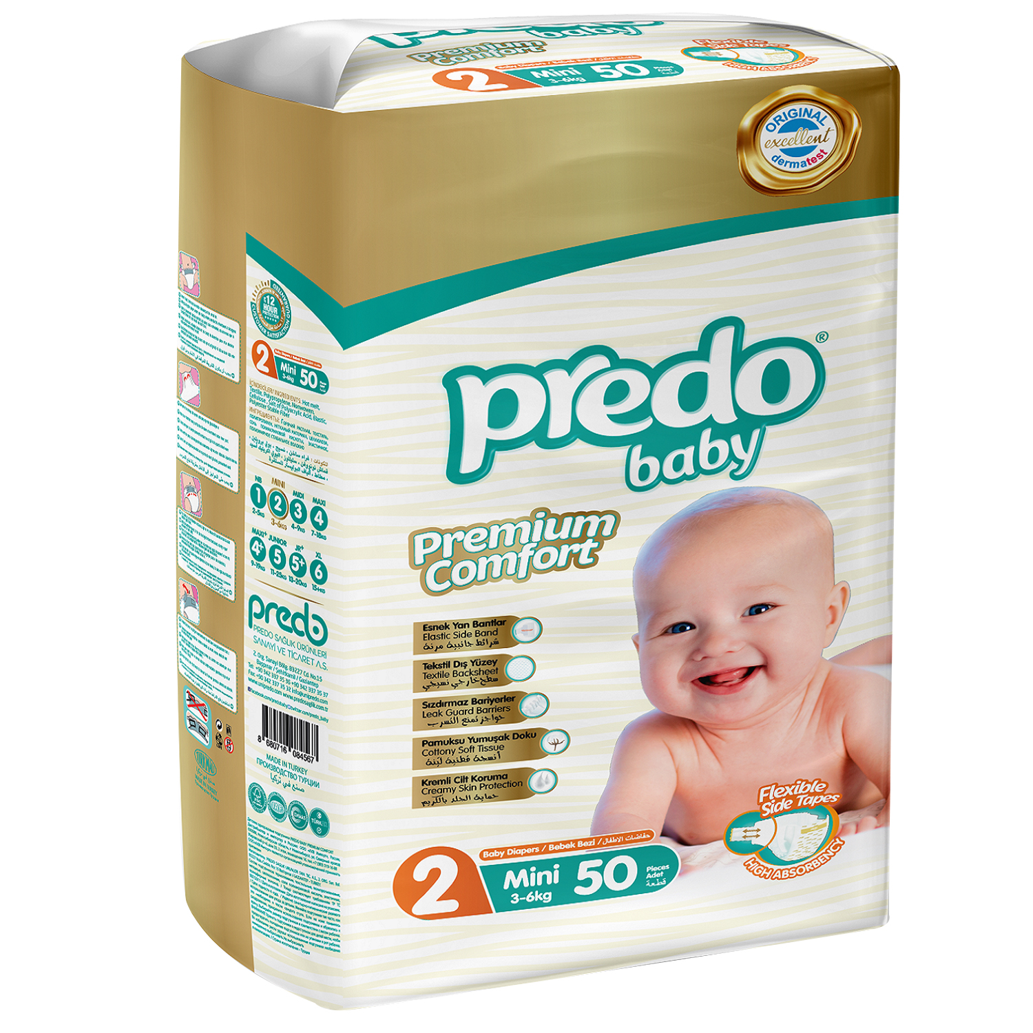 Подгузники Predo 2 (3-6 кг) 50 шт. - фото 1