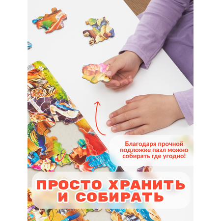Пазл Larsen классический
