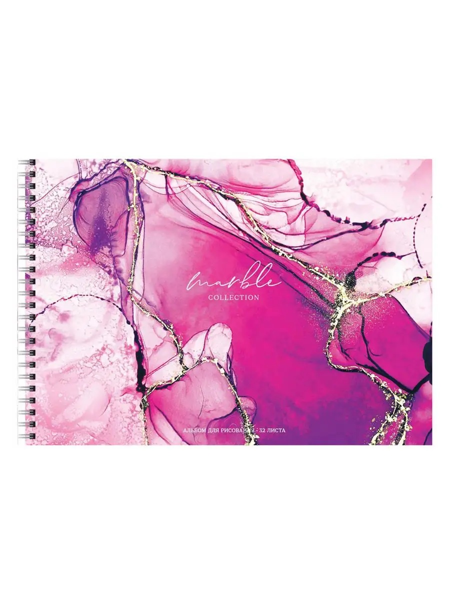 Альбом ArtSpace А4 32 лист. 2 шт. - фото 5