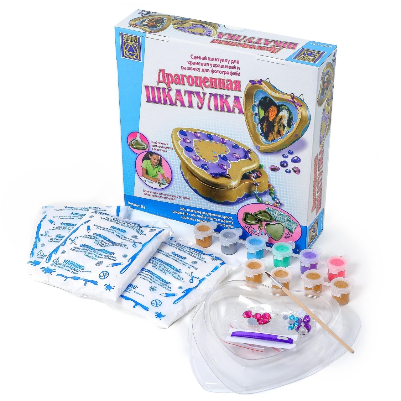 Набор для творчества Creative Toys Ltd - фото 1