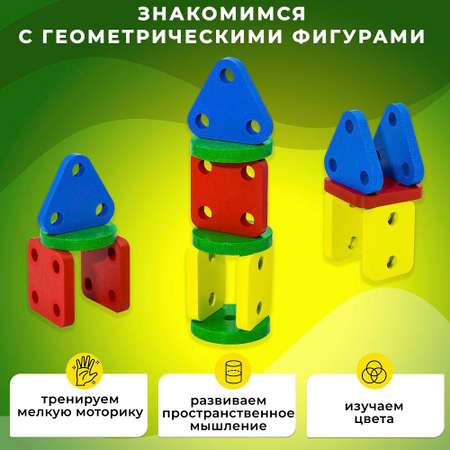 Игрушка Alatoys сортер Монтессори в ассортименте