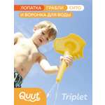 Песочный набор QUUT 4 предм.