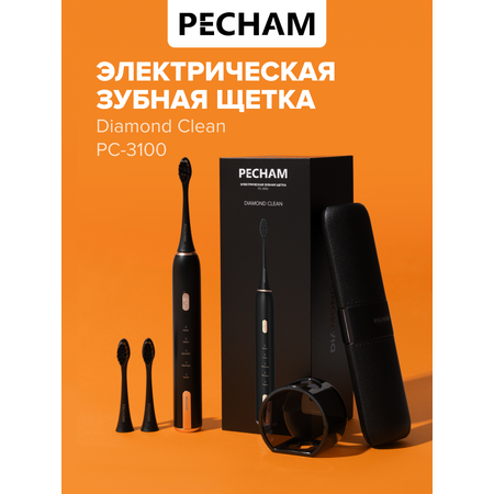 Зубная щетка электрическая PECHAM PC-3100