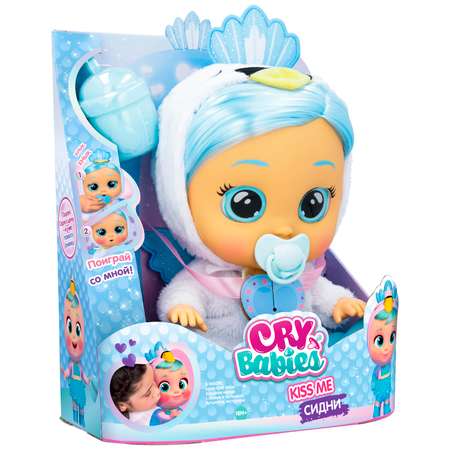 Кукла пупс CRY BABIES
