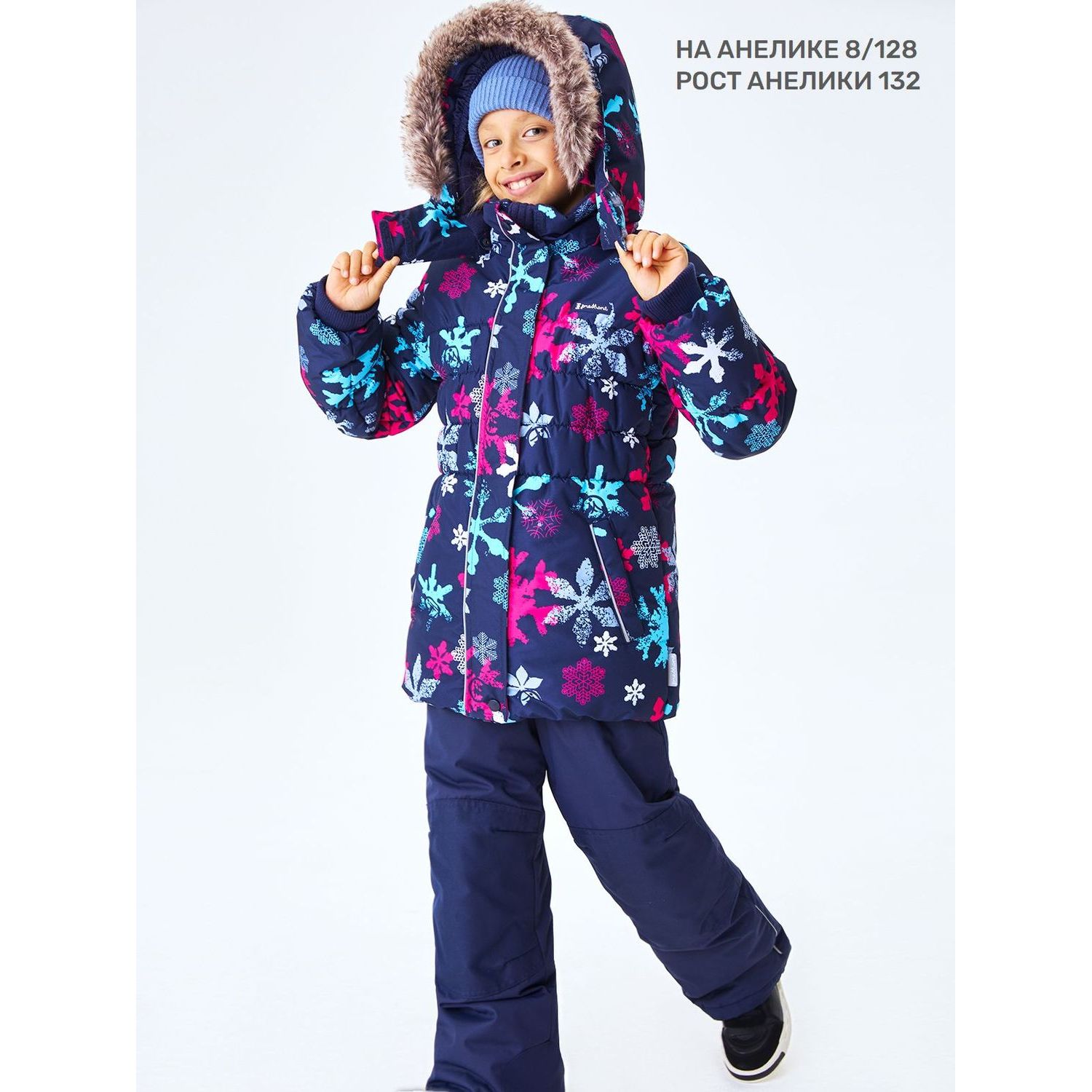 Комплект Premont WP91259DARKBLUE - фото 15