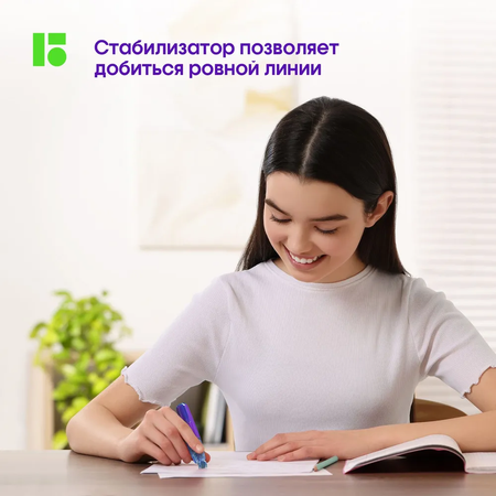 Корректор ленточный BERLINGO