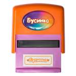 Штамп Be Happy Бусинка