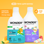 Набор средств WONDER Lab эко пена 540 мл