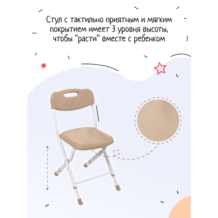 Комплект мебели InHome