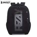 Рюкзак Grizzly Для мальчика