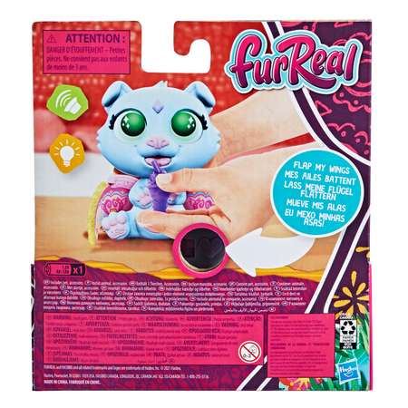 Набор игровой FurReal Friends Крылатые милашки Щенок F18265L0