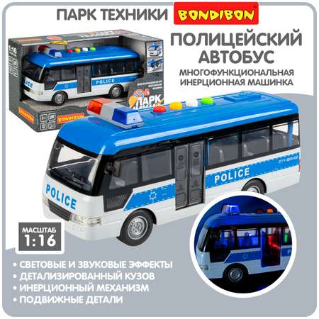 Полицейская машина Bondibon Инерционная машинка свет звук 1:16