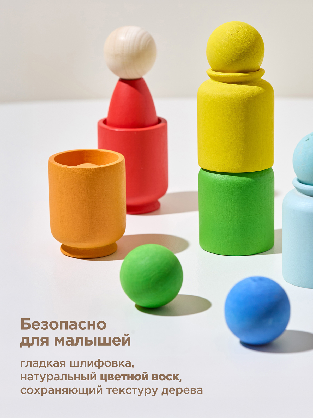Игрушка Ulanik сортер сортер - фото 2