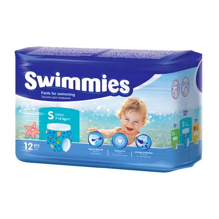 Трусики Helen Harper Swimmies для плавания S (7-13 кг) 12 шт.