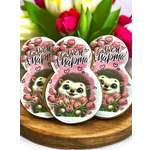 Пряники имбирные Art Sweets Динозавры