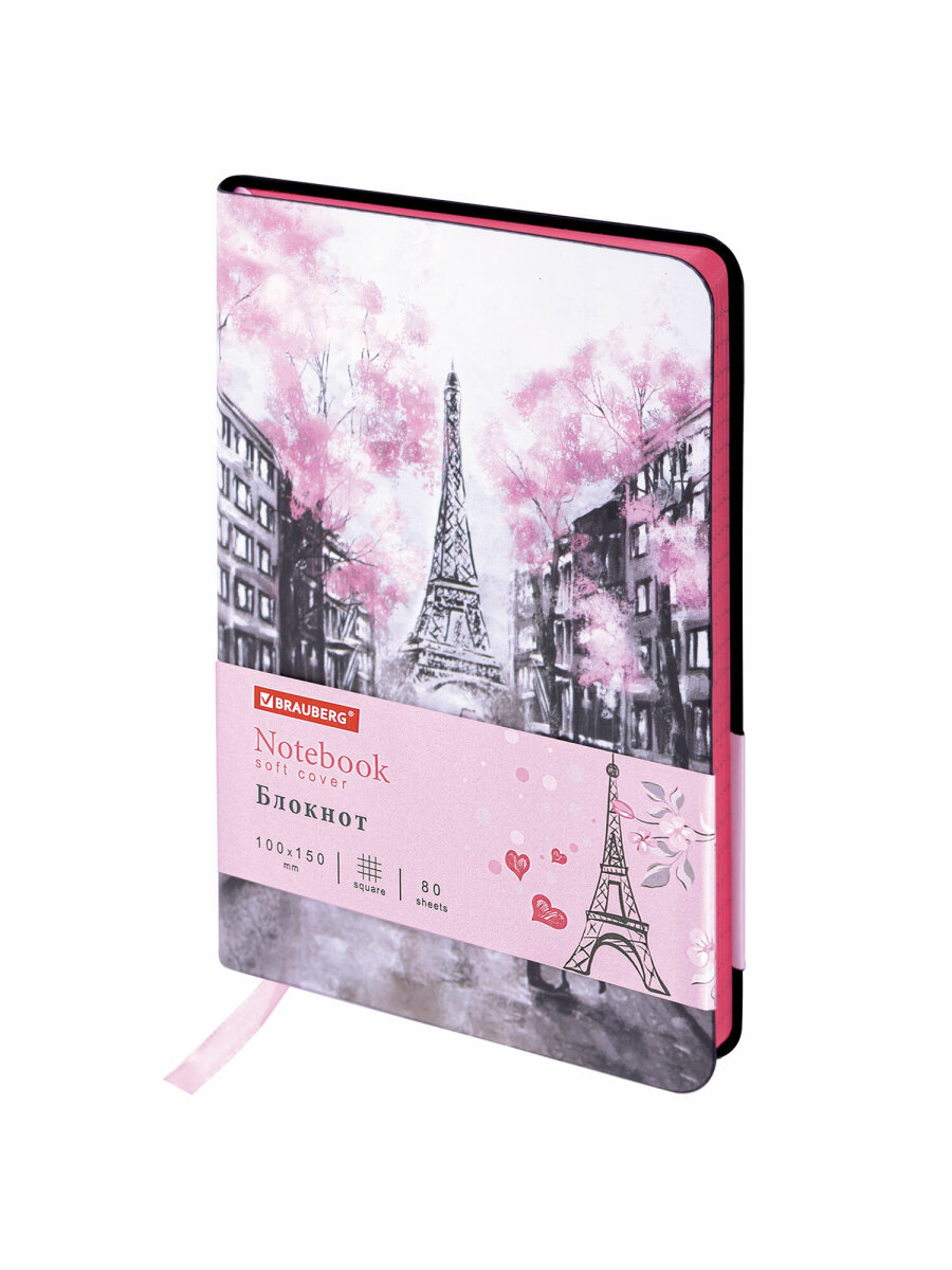 Блокнот Brauberg 80 лист. - фото 4