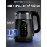 Чайник CENTEK CT-0052 Black