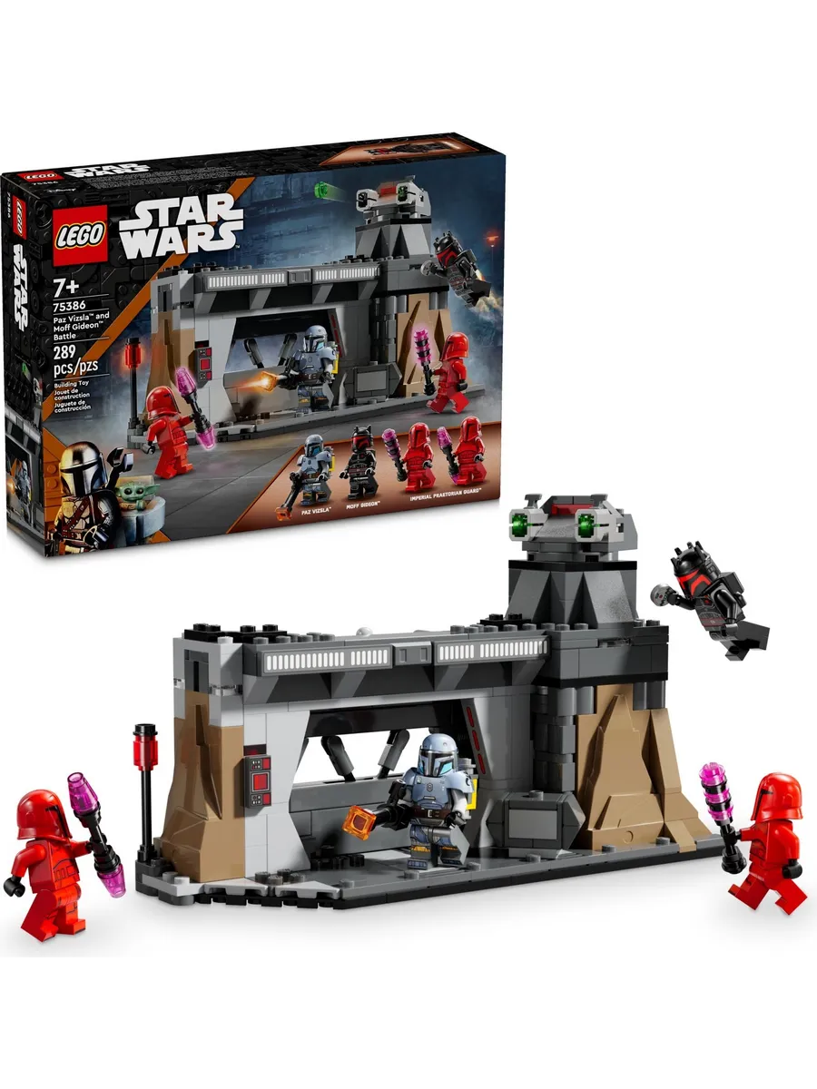 Конструктор LEGO Star Wars 289 дет. - фото 6