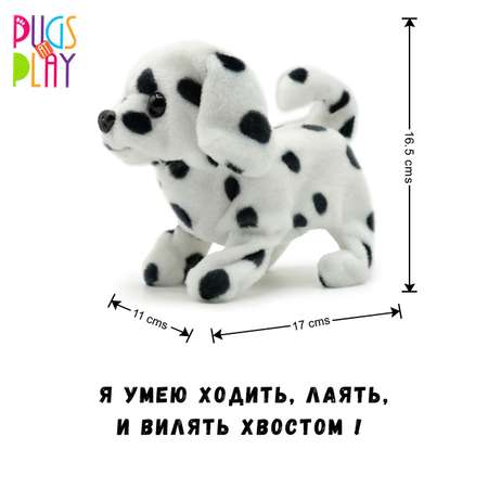 Игрушка PUGS AT PLAY Щенок Спотти
