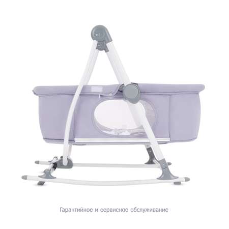 Колыбель SIMPLICITY 299777 Elite 5 в 1 Серый