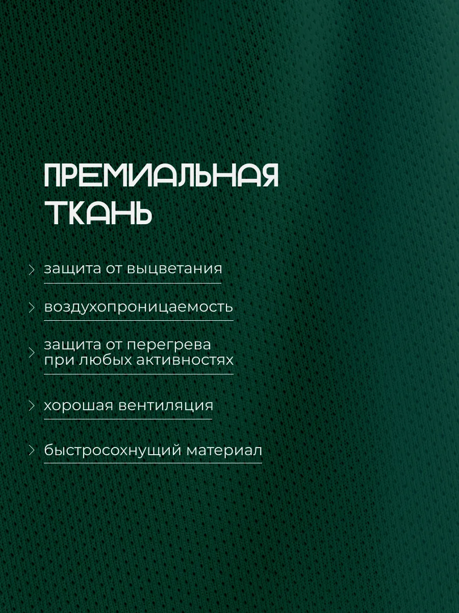 Шорты FN KFN4262003-354 - фото 10