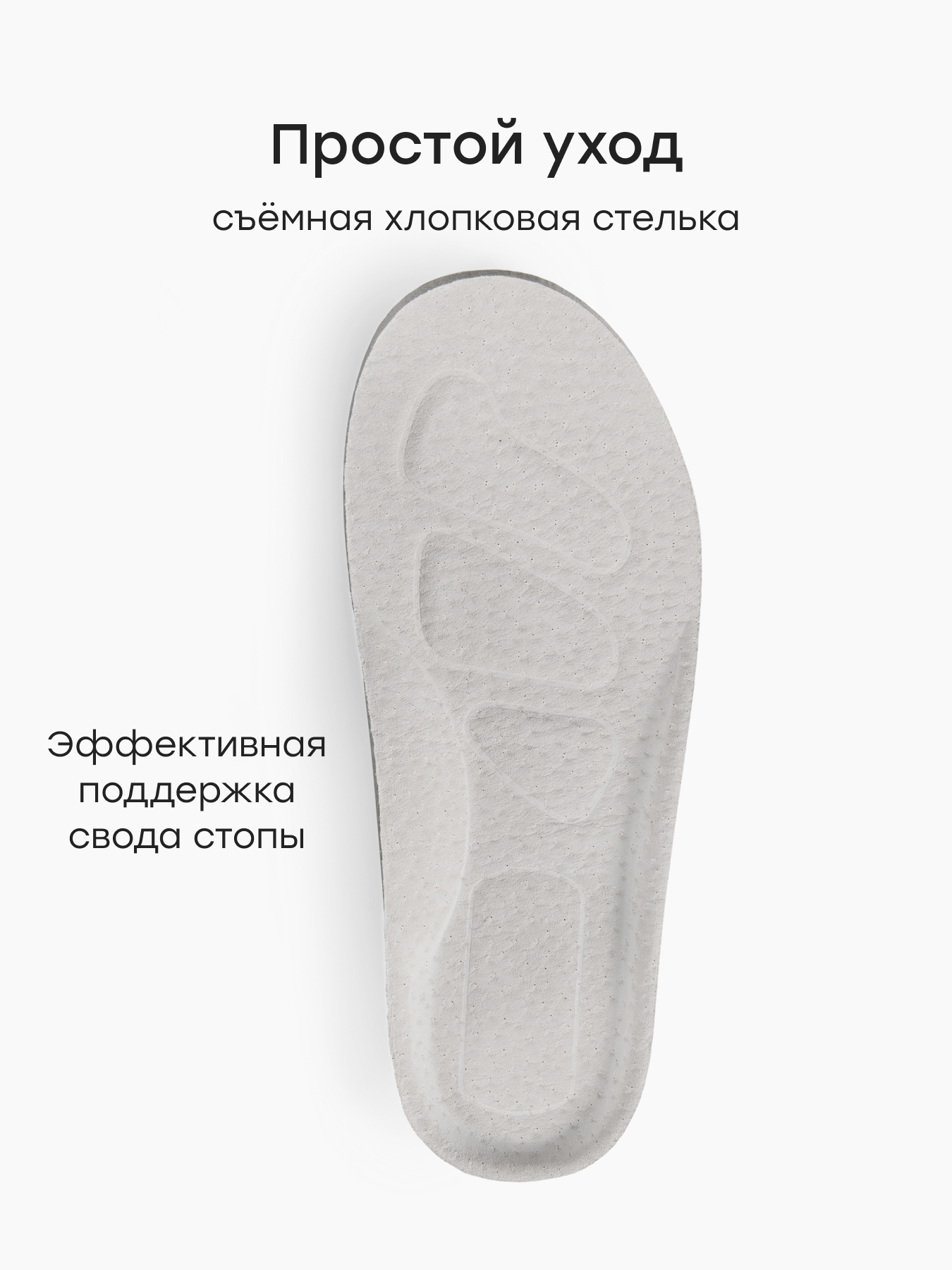 Туфли Happy Baby 86696_серый - фото 7