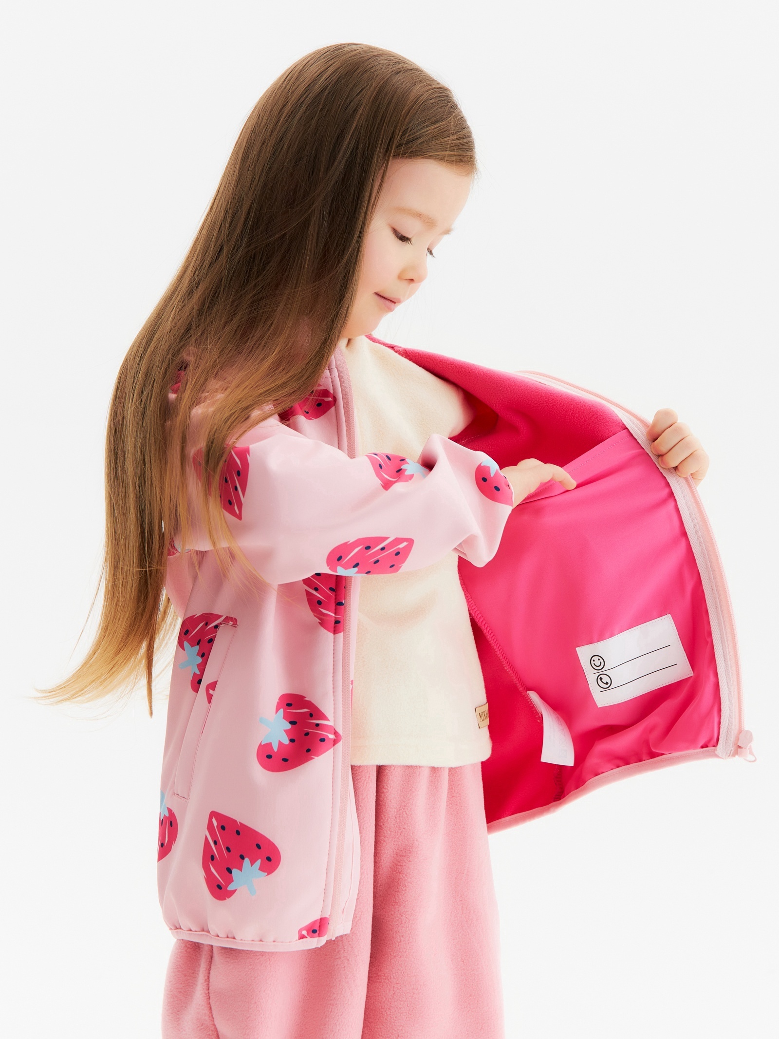 Ветровка Kaftan 9939546 - фото 7