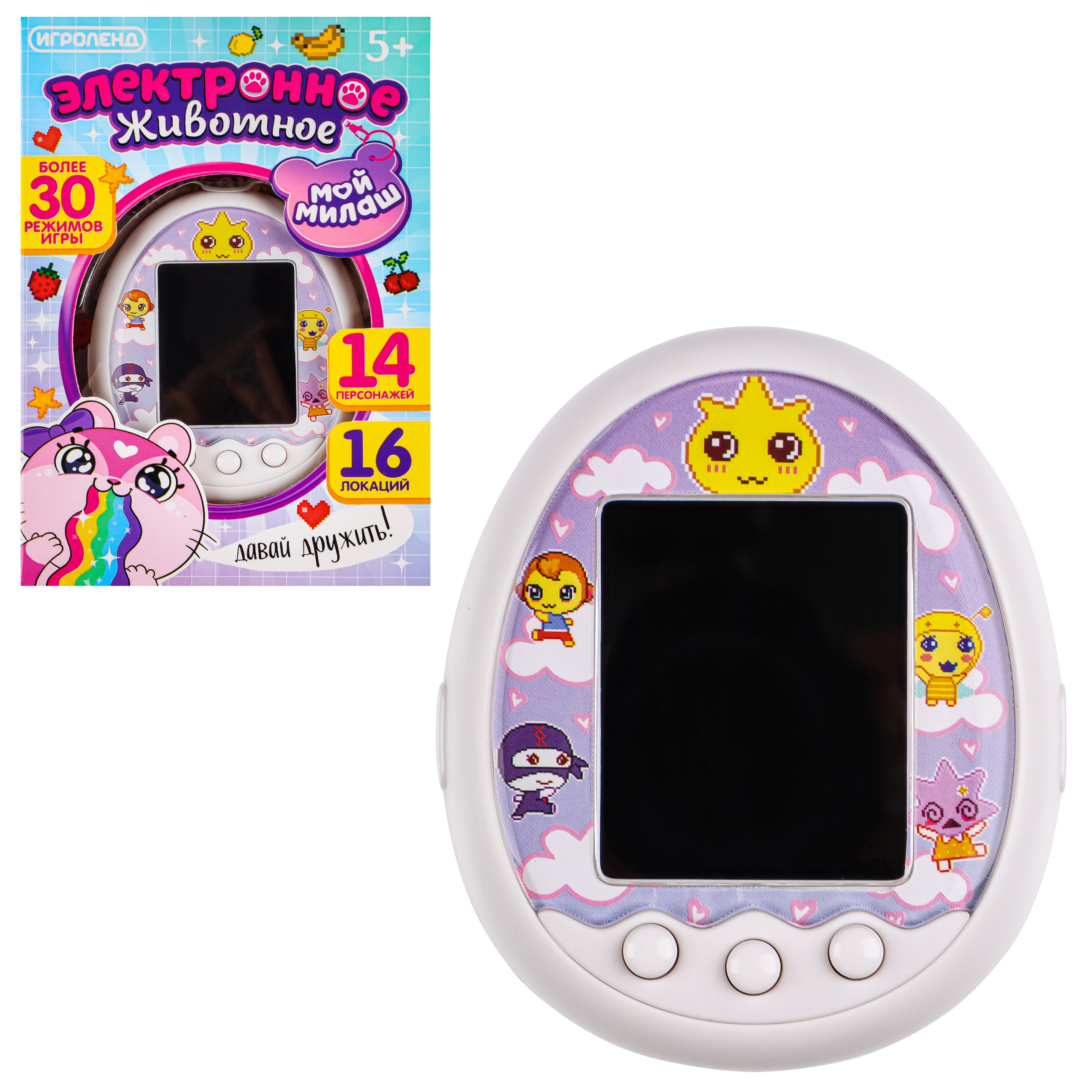 Игрушка Игроленд - фото 5