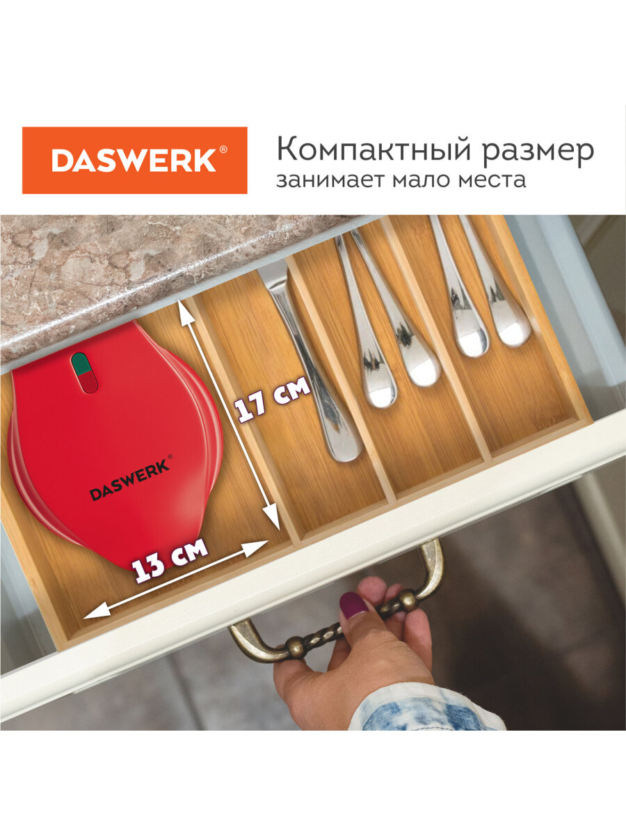 Вафельница DASWERK электрическая для венских и бельгийских вафель - фото 15
