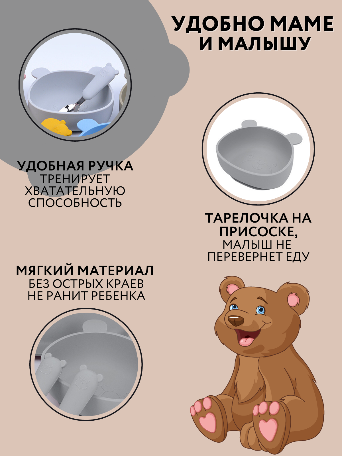Набор посуды PlayKid - фото 4