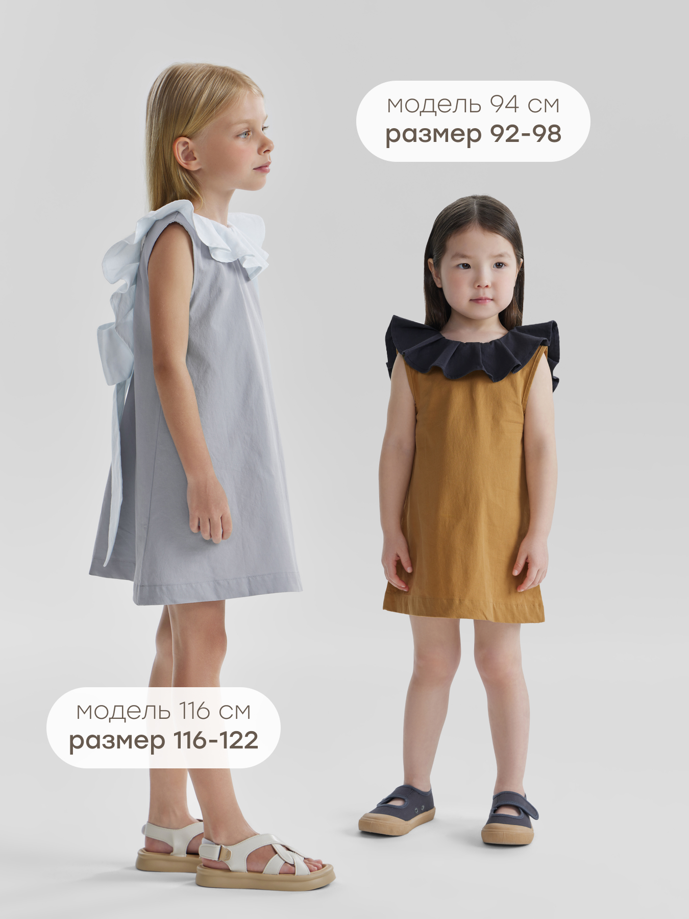 Платье Happy Baby 88306-1_light-blue - фото 3