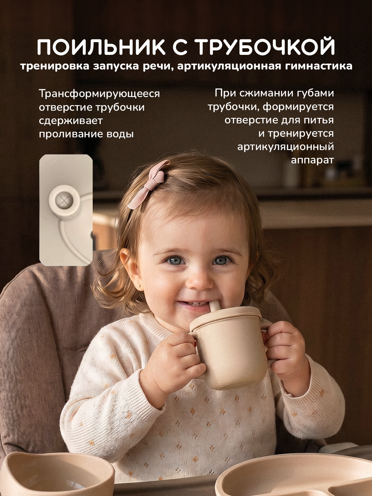 Набор посуды Хевель бежевый 12 предм. - фото 9