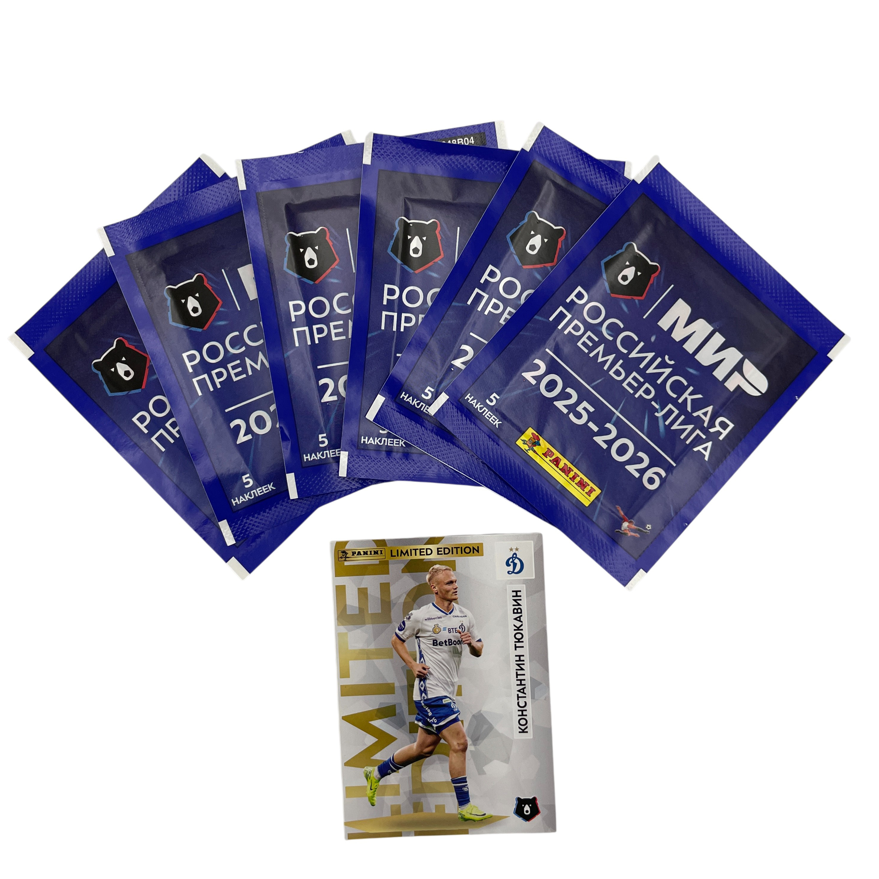 Наклейки Panini РПЛ сезон 2025-2026 24 шт. - фото 14