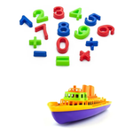Формочка ТЕБЕ ИГРУШКА